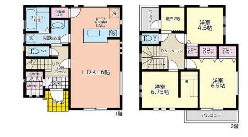 大和市代官３丁目の中古一戸建