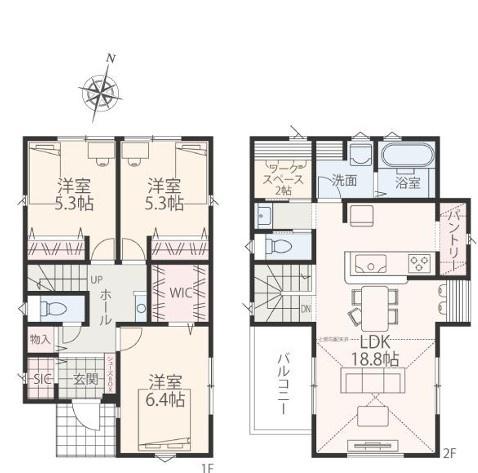 町田市成瀬台２丁目の新築一戸建