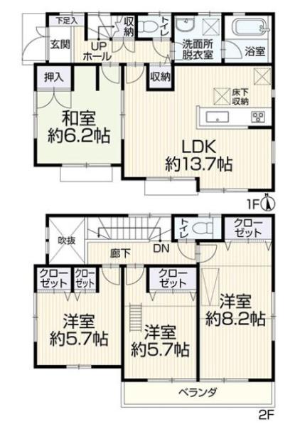 大和市代官４丁目の中古一戸建