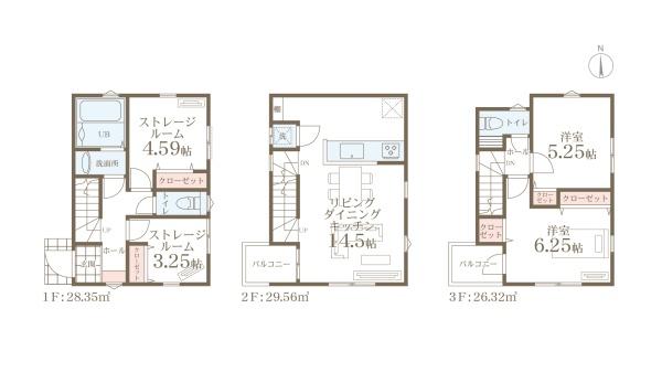 横浜市鶴見区汐入町３丁目の新築一戸建