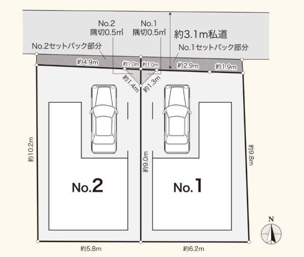 川崎市幸区南幸町３丁目の新築一戸建