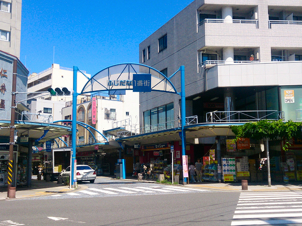 横浜市西区東久保町の中古一戸建て(藤棚商店街)