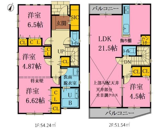 横浜市旭区本村町の新築一戸建