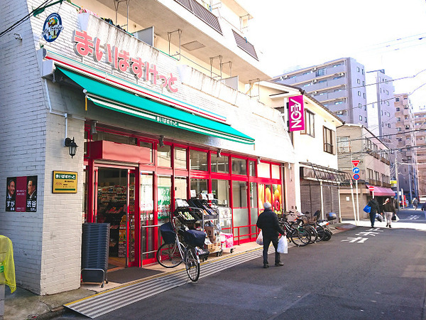 シティパレス横浜阪東橋 南東角部屋(まいばすけっと横浜浦舟町店)