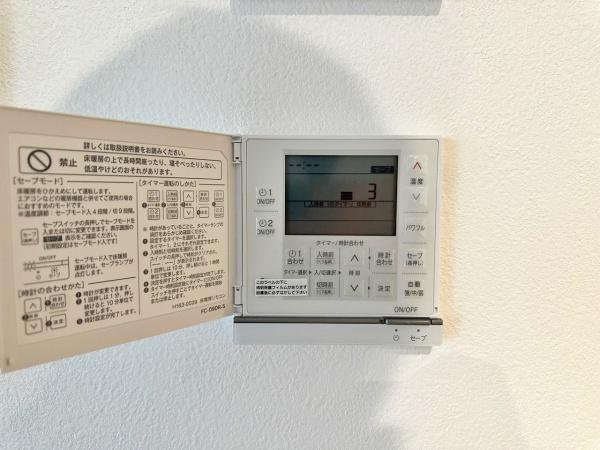 鎌倉市西御門２丁目の新築一戸建