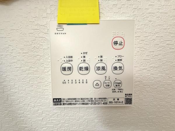 鎌倉市西御門２丁目の新築一戸建