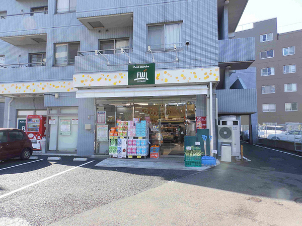 横浜市中区西竹之丸の中古一戸建て(プチマルシェFUJI山元町店)