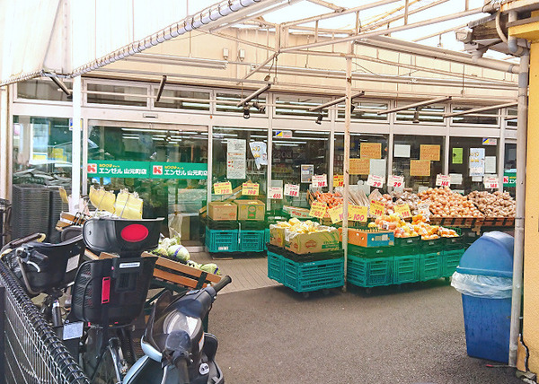 横浜市中区西竹之丸の中古一戸建て(エンゼル山元町店)