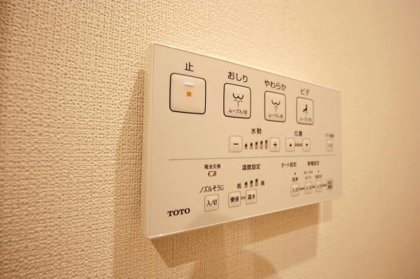 ライオンズマンション井土ヶ谷第６【#リフォーム】