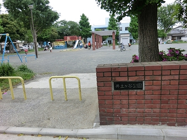 ライオンズマンション井土ヶ谷第6【#リフォーム】(井土ヶ谷公園)