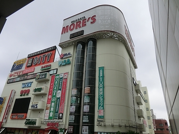 相模原市南区鵜野森3丁目の新築一戸建(相模大野岡田屋モアーズ)