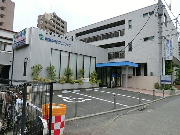 藤沢市朝日町の中古一戸建て(湘南中村クリニック)