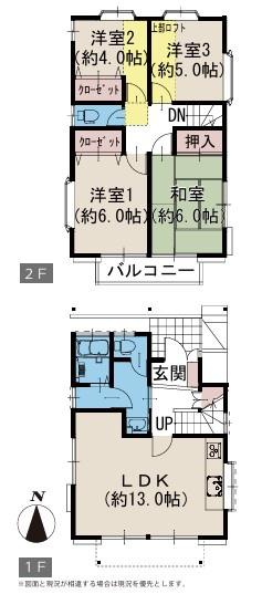 横浜市金沢区高舟台１丁目の中古一戸建