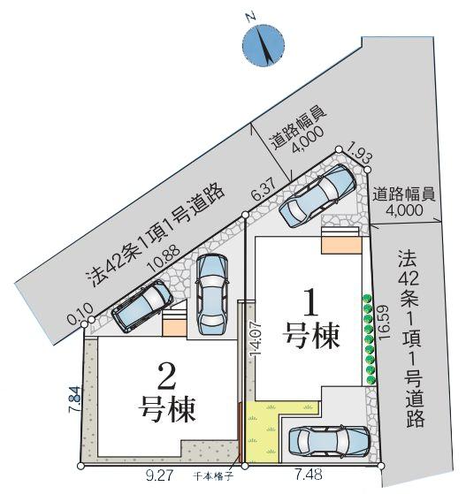 【2号棟】横須賀市新築戸建カースペ2台パントリー