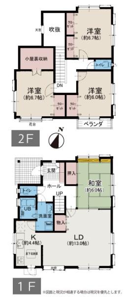 横浜市都筑区加賀原１丁目の中古一戸建