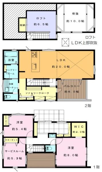 ＃鵠沼海岸＃土地45坪＃建坪34坪＃吹抜け＃LDK20帖