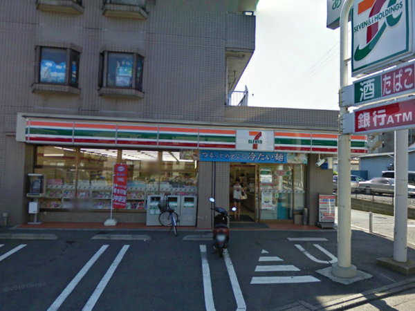 川崎市宮前区南野川3丁目の中古一戸建て(セブンイレブン川崎野川くぬぎ坂店)
