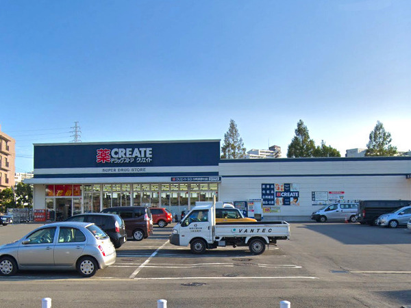川崎市宮前区南野川3丁目の中古一戸建て(クリエイト川崎南野川店)