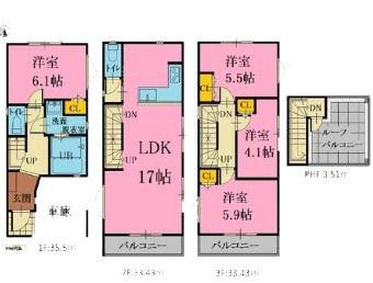 川崎市宮前区有馬５丁目の新築一戸建