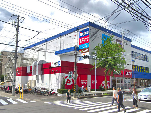 【5号棟】宮前区新築戸建スカイバルコニー(ロピア馬絹店)