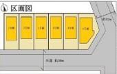 【6号棟】宮前区新築戸建スカイバルコニー
