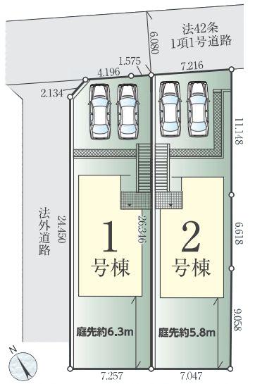 【1号棟】座間市新築戸建吹抜け角地2路線利用可