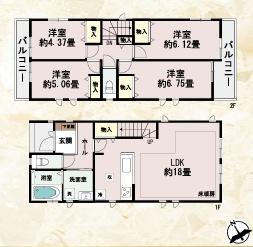 茅ヶ崎市東海岸北４丁目の新築一戸建