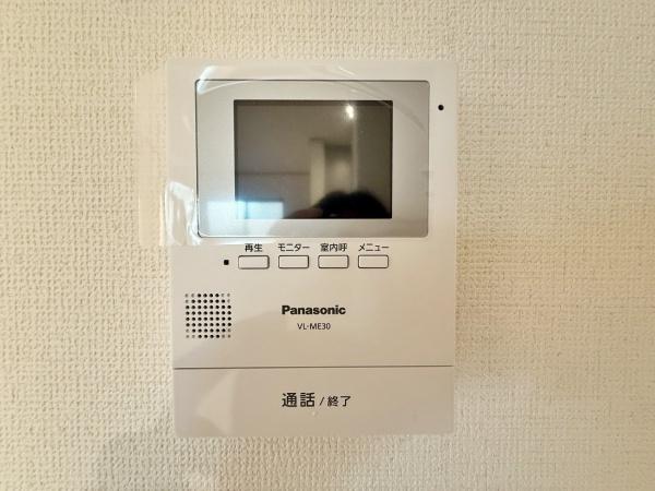 茅ヶ崎市東海岸北４丁目の新築一戸建
