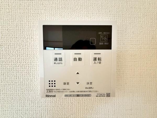 茅ヶ崎市東海岸北４丁目の新築一戸建