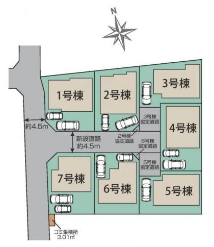 【10号棟】瀬谷区新築戸建対面キッチン全居室CL
