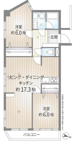 ライオンズマンション沢渡
