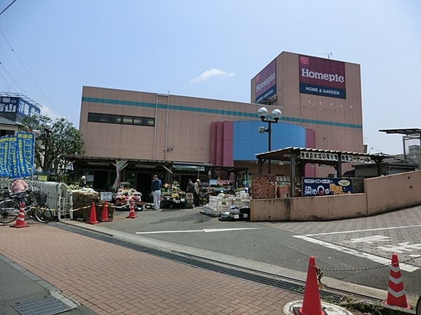 横浜市瀬谷区宮沢1丁目の新築一戸建(ホームピック瀬谷店)