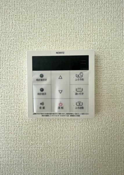 横浜市瀬谷区宮沢１丁目の新築一戸建