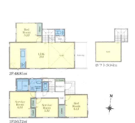 【A号棟】鶴見区新築戸建日当たり◎LDK20帖