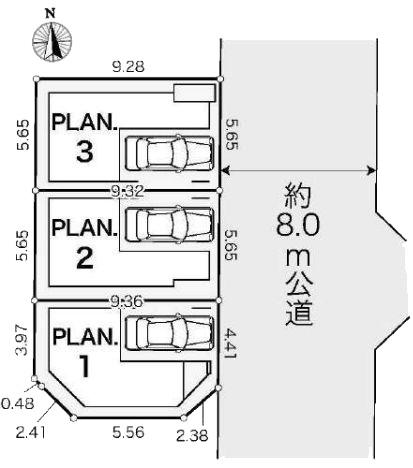 【1号棟】旭区新築戸建コンビニ歩1分SICパントリー