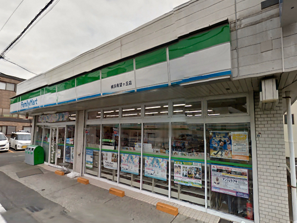 【2号棟】旭区新築戸建コンビニ歩1分ビルトイン車庫(ファミリーマート横浜希望ヶ丘店)