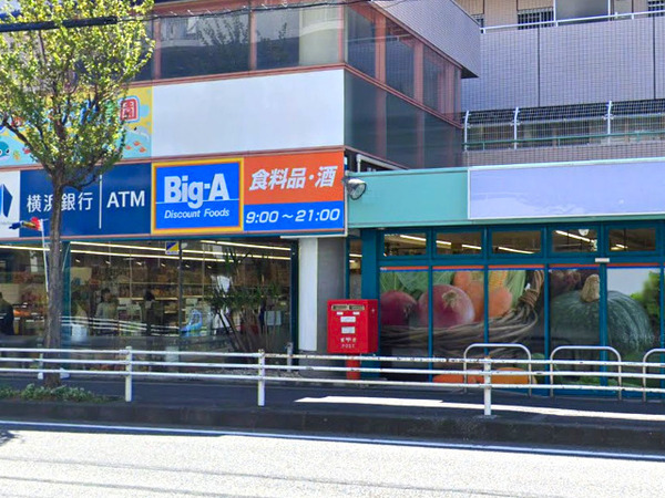 【1号棟】戸塚区新築戸建 リビング階段 食洗器(Big-A横浜川上町店)