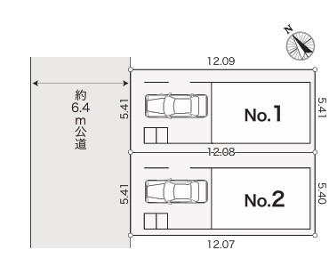 【1号棟】戸塚区新築戸建　リビング階段　食洗器