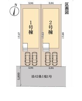 逗子市久木８丁目の新築一戸建