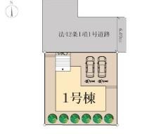 【1号棟】栄区新築戸建カウンターキッチン
