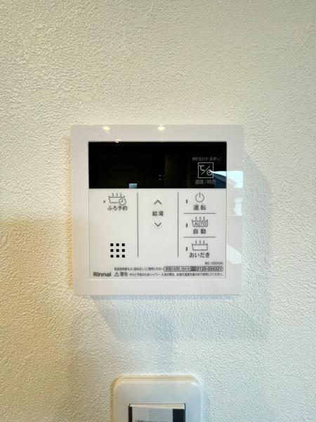 港北区新築戸建2路線利用生活環境充実