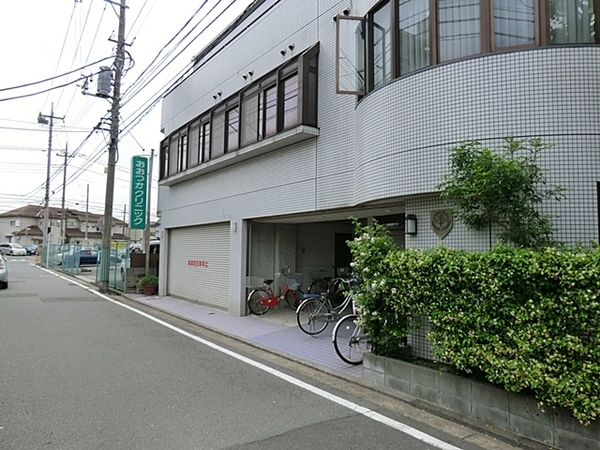 港北区新築戸建2路線利用生活環境充実(おおつかクリニック)