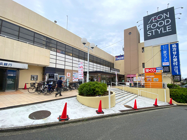 【1号棟】旭区新築戸建 LDK20帖 リビング階段(イオンフードスタイル三ツ境店)