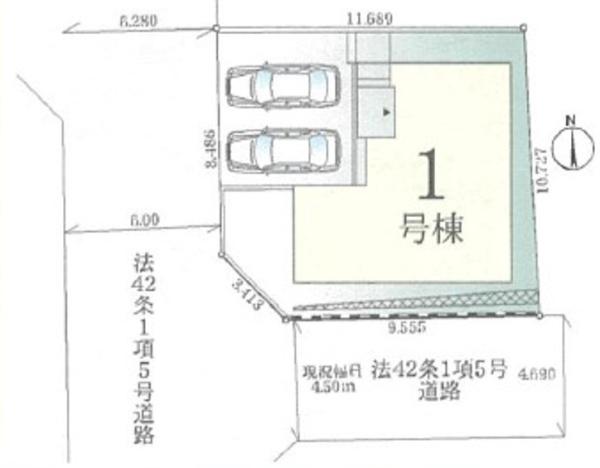 【1号棟】旭区新築戸建　LDK20帖　リビング階段