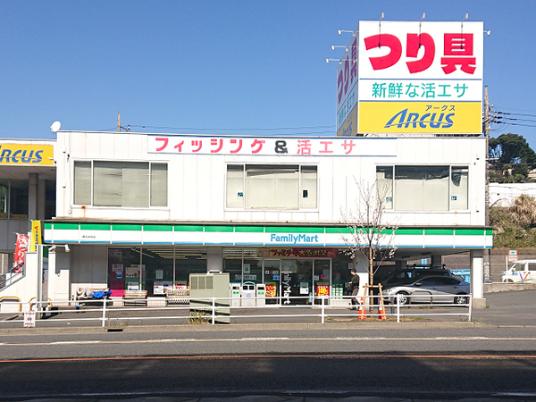 横浜市中区仲尾台の中古一戸建て(ファミリーマート横浜本牧店)