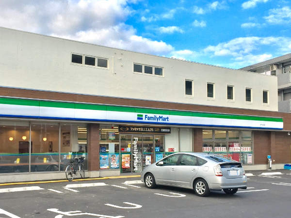 横浜市旭区中尾1丁目の中古一戸建て(ファミリーマートさちが丘店)