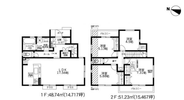 【5号棟】旭区新築戸建パントリー2面バルコニー