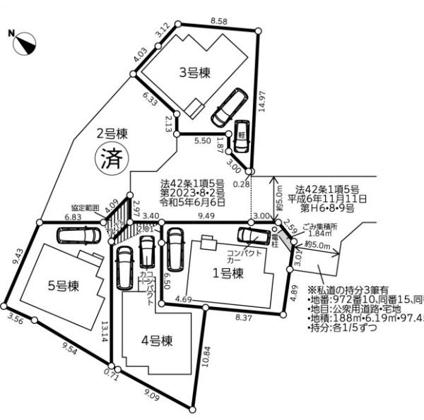 【5号棟】旭区新築戸建パントリー2面バルコニー