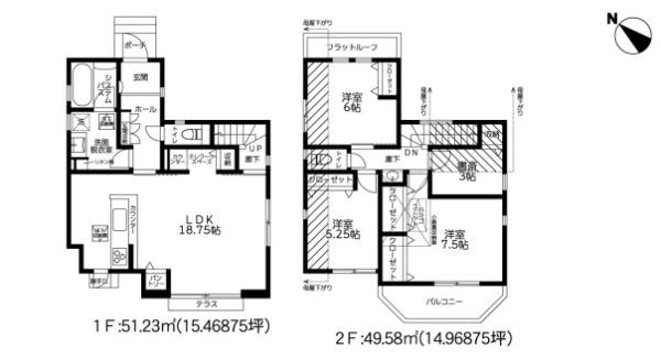 【4号棟】旭区新築戸建パントリー書斎リネン棚