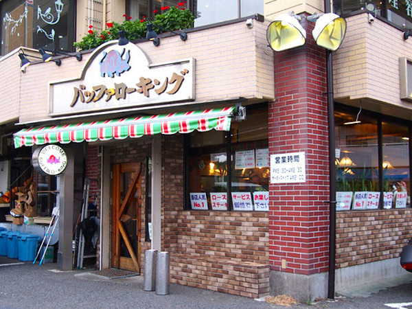 【4号棟】旭区新築戸建パントリー書斎リネン棚(バッファローキング鶴ケ峰店)
